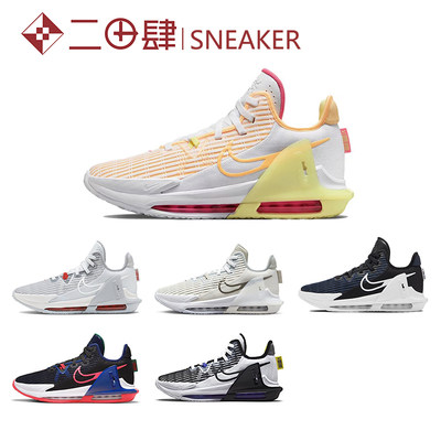 NikeLeBronWitness6Nike/耐克