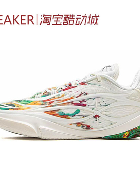 #LiNing 李宁 韦德808 5Ultra v2 篮球鞋 香槟白 ABAV045-2-5