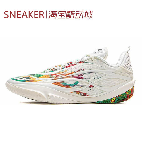 #LiNing 李宁 韦德808 5Ultra v2 篮球鞋 香槟白 ABAV045-2-5
