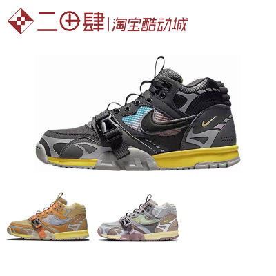 Nike/耐克耐磨防滑男子系带