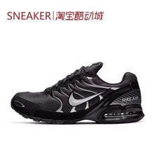 #耐克 Nike Air Max Torch 4 低帮 减震 跑步鞋 黑银 343846-002