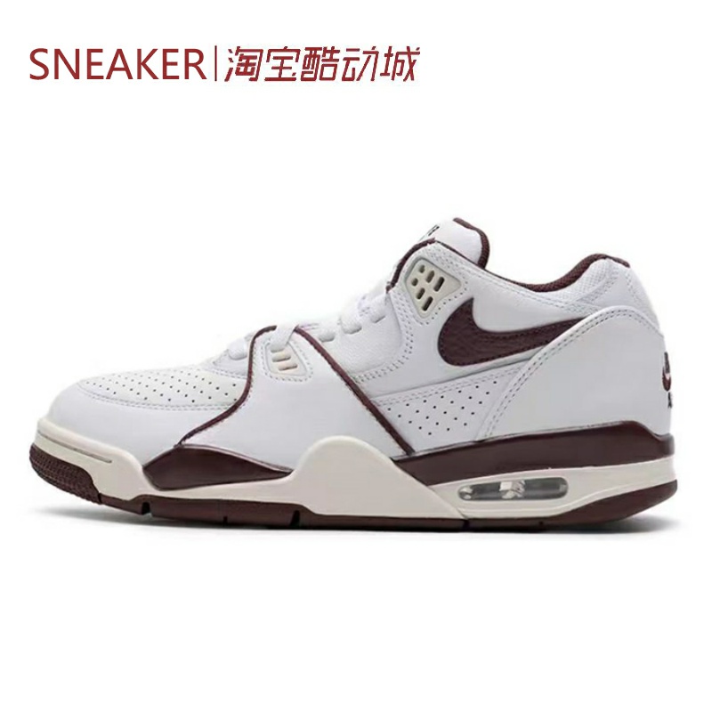 秋 耐克 Nike Air Flight 89 低帮 篮球鞋 白色 FQ8256-100