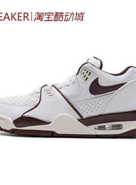 秋 耐克 Nike Air Flight 89 低帮 篮球鞋 白色 FQ8256-100