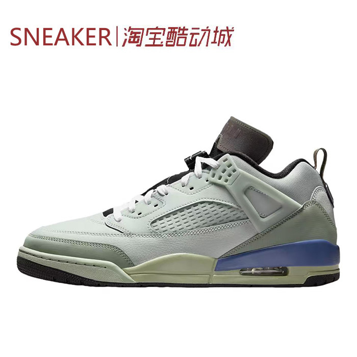 #Jordan Spizike Low 舒适百搭 篮球鞋 男款 绿色 HV5969-003