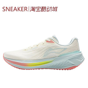 #LiNing李宁 吾跃3.0 低帮 跑步鞋 米白色 ARSV024 ARSV023