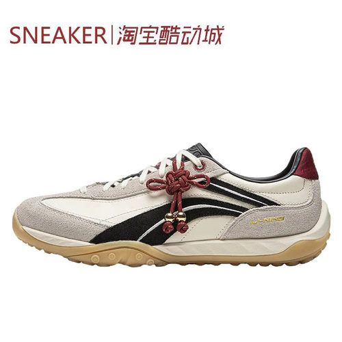 #LiNing李宁 心流 马年限定CNY 休闲鞋 米灰色 AGCW002 AGLV096