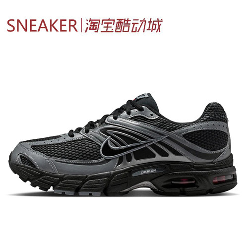 #耐克 Nike Air Max Moto 2K 跑步鞋 男款 灰黑 IQ7592 HQ2056