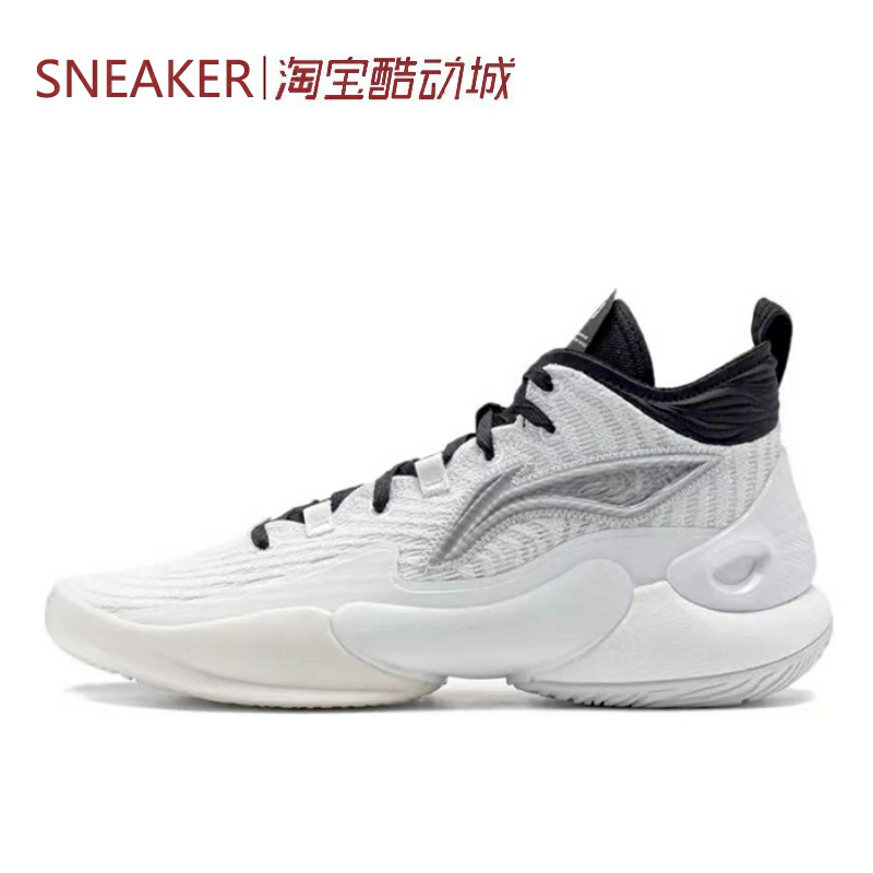 #LiNing 李宁 驭帅18 传承 全掌䨻 篮球鞋 白色 ABAU009-3