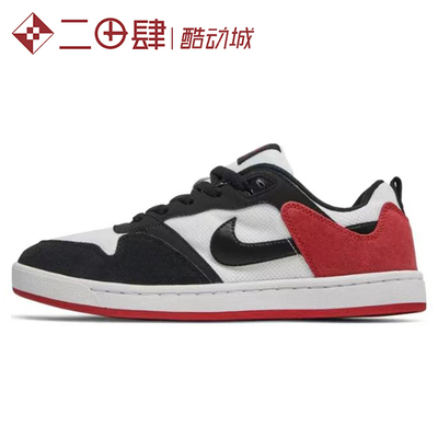 #耐克 Nike SB Alleyoop 麂皮 板鞋 低帮 黑白红 CJ0882-102