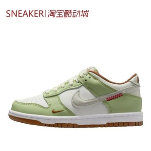 板鞋 DD1391 Nike HV6001 红色 绿色 低帮 Low Dunk 耐克