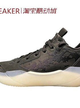 #Jordan Air Jordan 39 AJ39 篮球鞋 舒适 黑色 HF0371 FQ0214