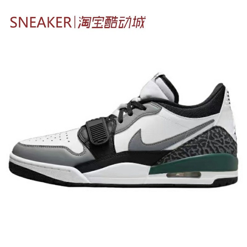 秋 Jordan Legacy 312 AJ312 Low 篮球鞋 低帮 灰白 CD7069-131