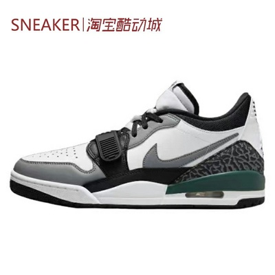 秋 Jordan Legacy 312 AJ312 Low 篮球鞋 低帮 灰白 CD7069-131