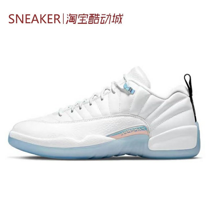 #Jordan Air Jordan 12 Low AJ12 篮球鞋 白蓝 DB0733-190