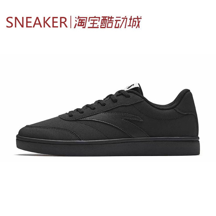 #Anta 安踏 活力 德训 低帮 板鞋 男款 基础黑 912618099-9-10