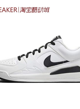 #Jordan Stadium 90 运动 休闲鞋 浅灰 棕白 HV1810 DX4397