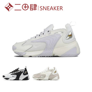 Nike Zoom 2K 透气耐磨防滑 低帮 老爹鞋 女款 白蓝 AO0354-101