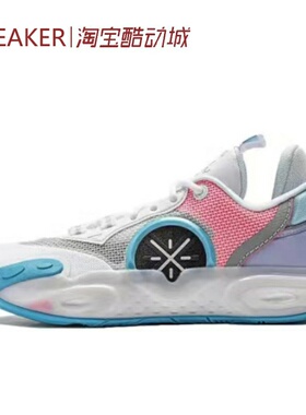 #LiNing 李宁 WADE ALLCITY 12 低帮 篮球鞋 蓝粉色 ABAU015-1