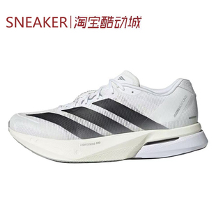 Adizero Boston JS4939 阿迪达斯 JR4791 白黑 Adidas 跑步鞋