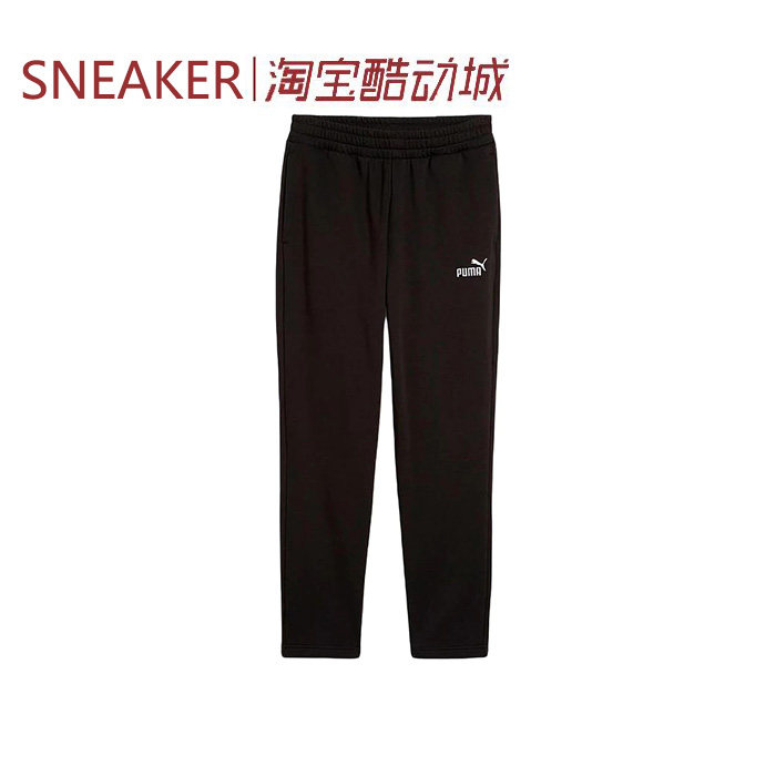 #PUMA 彪马 品牌LOGO 字母透气 针织运动长裤 男款 691226-01