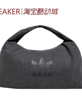 #三叶草 Adidas Originals 大容量 腋下包手提包 IX7694 IC8349