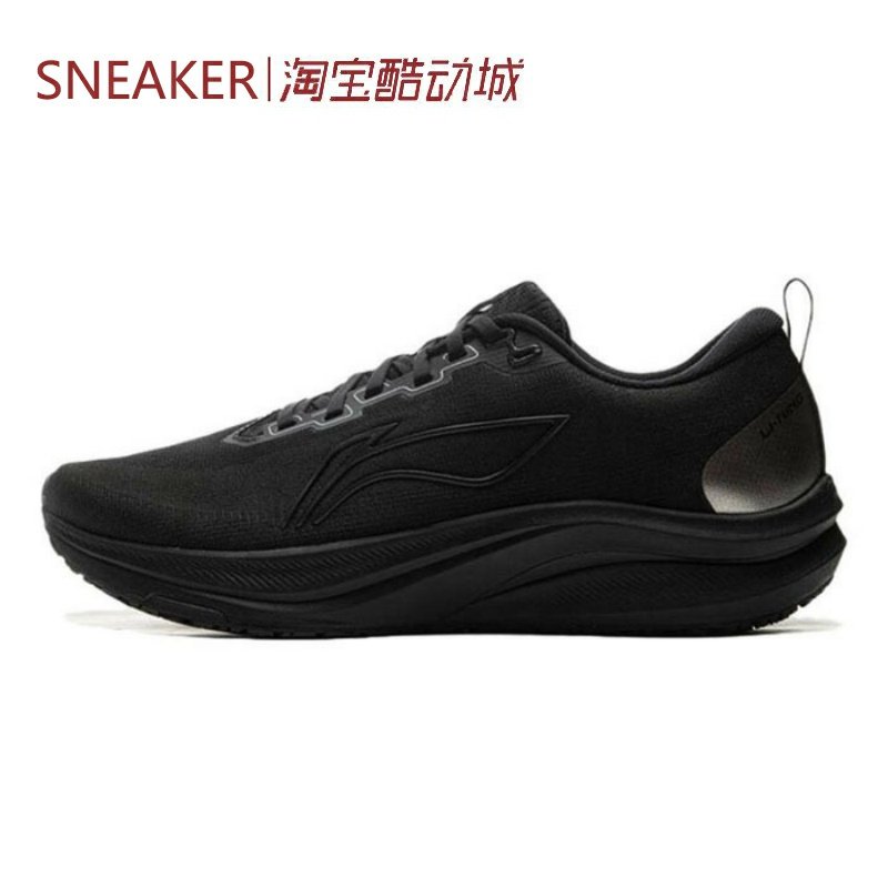 #LiNing李宁 赤兔8 低帮 跑步鞋 透气 黑色 ARPV001 ARPV004
