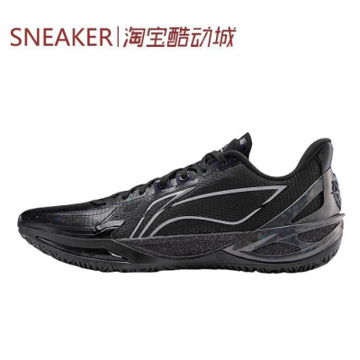 #LiNing 李宁 利刃 6V2 超䨻科技 低帮 篮球鞋 黑色 ABAV087-1-5