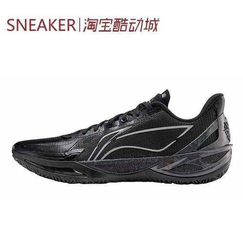 #LiNing 李宁 利刃 6V2 超䨻科技 低帮 篮球鞋 黑色 ABAV087-1-5