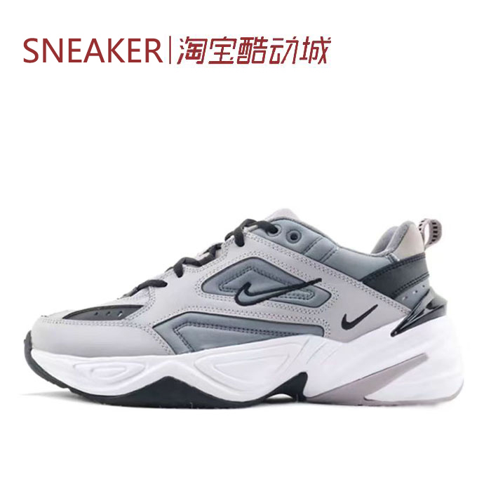 #耐克 Nike M2K Tekno Tekno 低帮 老爹鞋 灰黑 AV4789-007