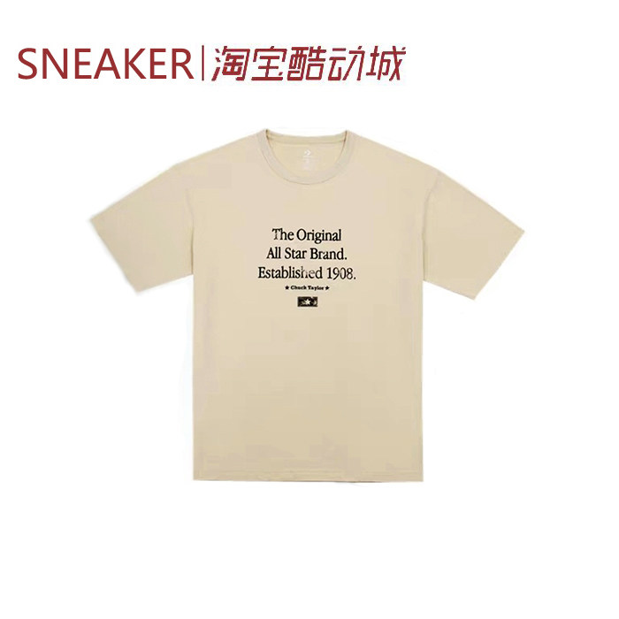 #匡威 Converse 圆领印花短袖T恤 男款 卡其色 MCH624-W0L