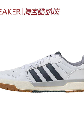 #阿迪达斯 Adidas Entrap 板鞋 复古耐磨 低帮 白蓝 JQ3925