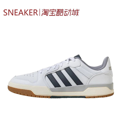 #阿迪达斯 Adidas Entrap 板鞋 复古耐磨 低帮 白蓝 JQ3925