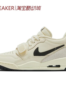 #Jordan Legacy 312 Low AJ312 篮球鞋 女款 白色 HV1807 FQ7827