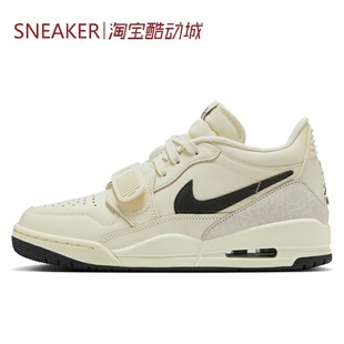 #Jordan Legacy 312 Low AJ312 篮球鞋 黑白 白色 HV1807 FQ7827