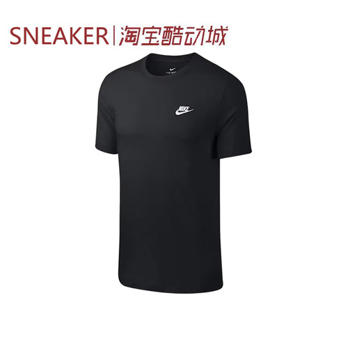 #耐克 Nike Sportswear 纯色刺绣Logo T恤 黑色 AR4999-013
