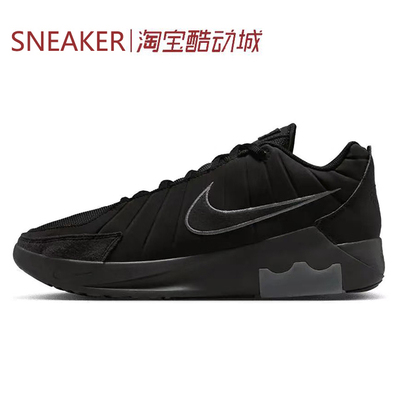 #耐克 Nike LeBron Witness 9 百搭 篮球鞋 男款 黑色 II7521-001