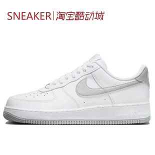 AF1 耐克 板鞋 FJ4146 Air 耐磨 Nike 100 Force 白灰 Low