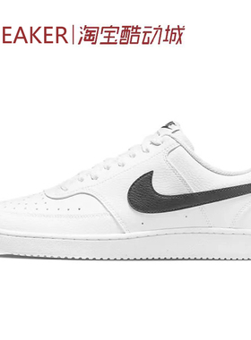 #耐克 Nike Court Vision 1 Low 板鞋 白蓝 DH3158 HJ4031