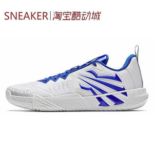 #Anta 安踏 KAI TEAM 2 低帮 篮球鞋 男款 雪花白 112621622-5-1