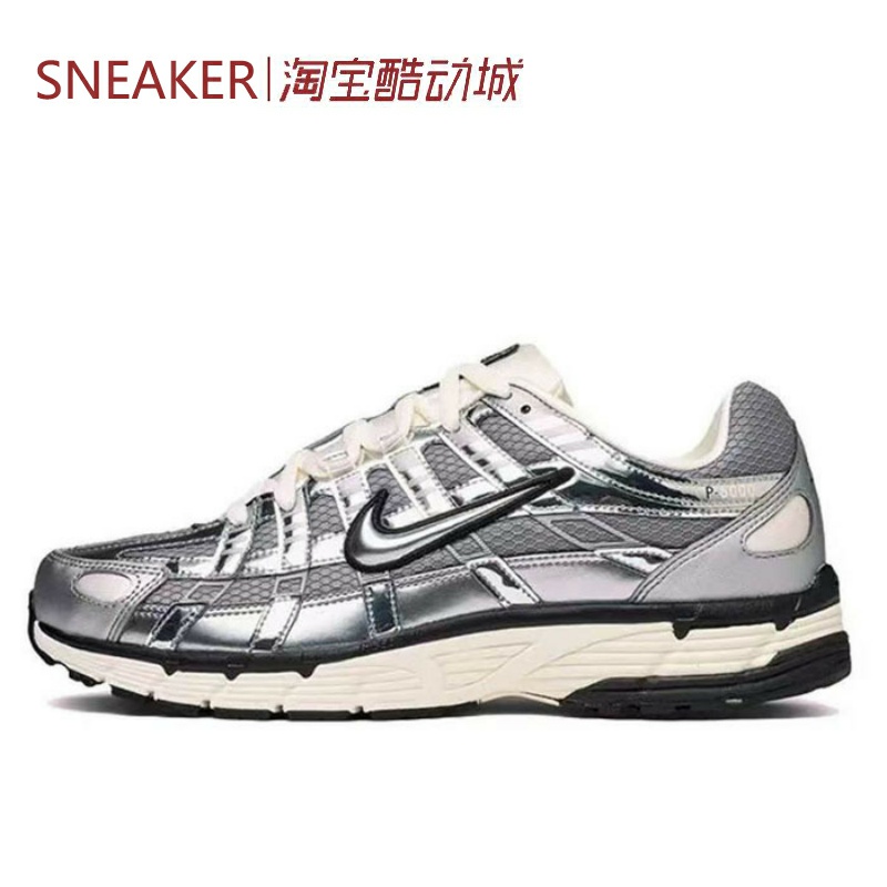 #耐克 Nike P-6000 舒适 低帮 跑步鞋 银灰 CN0149 CD6404