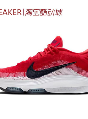 秋 耐克 Nike G.T. Hustle 篮球鞋 中帮 防滑 红色 FV5952-600