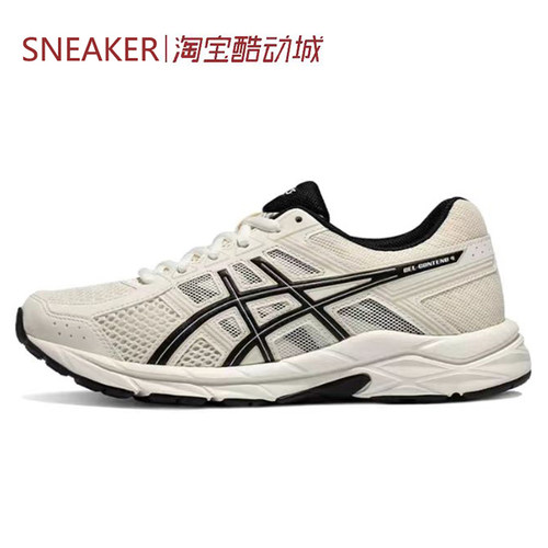 #亚瑟士 Asics Gel-Contend 4 跑步鞋 低帮 米白黑 T8D9Q T8D4Q