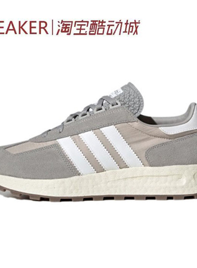 #三叶草 Adidas Originals Retropy E5 跑步鞋 灰色 Q47101