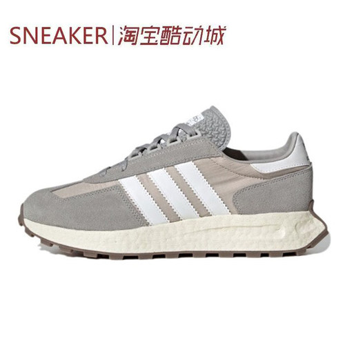 #三叶草 Adidas Originals Retropy E5 跑步鞋 灰色 Q47101
