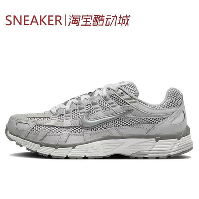 #耐克 Nike P-6000 舒适 低帮 跑步鞋 银白 灰色 FN6837 HV5984