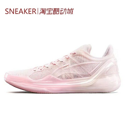 #LiNing 李宁 利刃4 V2 篮球鞋 低帮 减震 粉色 ABAU037-3-2