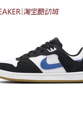 #耐克 Nike SB Alleyoop 板鞋 低帮 防滑 黑白蓝 CJ0882-104