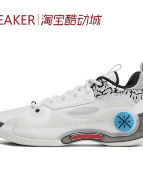 #LiNing 李宁 WOW 韦德之道10  篮球鞋 白红 灰白 ABAS083-12-18