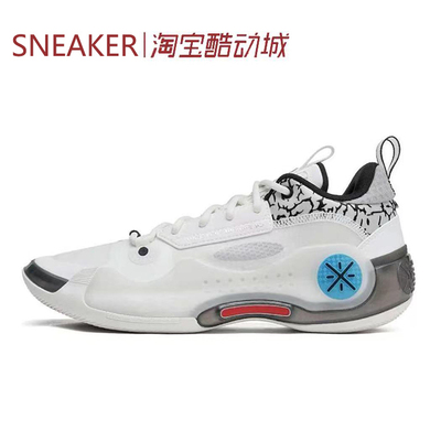 #LiNing 李宁 WOW 韦德之道10  篮球鞋 白红 灰白 ABAS083-12-18