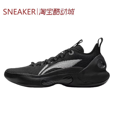 #LiNing 李宁 驭帅ULTRA LOW 篮球鞋 黑色 砖灰色 ABAU033-1-2